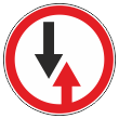 Дорожный знак 2.6 «Преимущество встречного движения» (металл 0,8 мм, III типоразмер: диаметр 900 мм, С/О пленка: тип В алмазная)